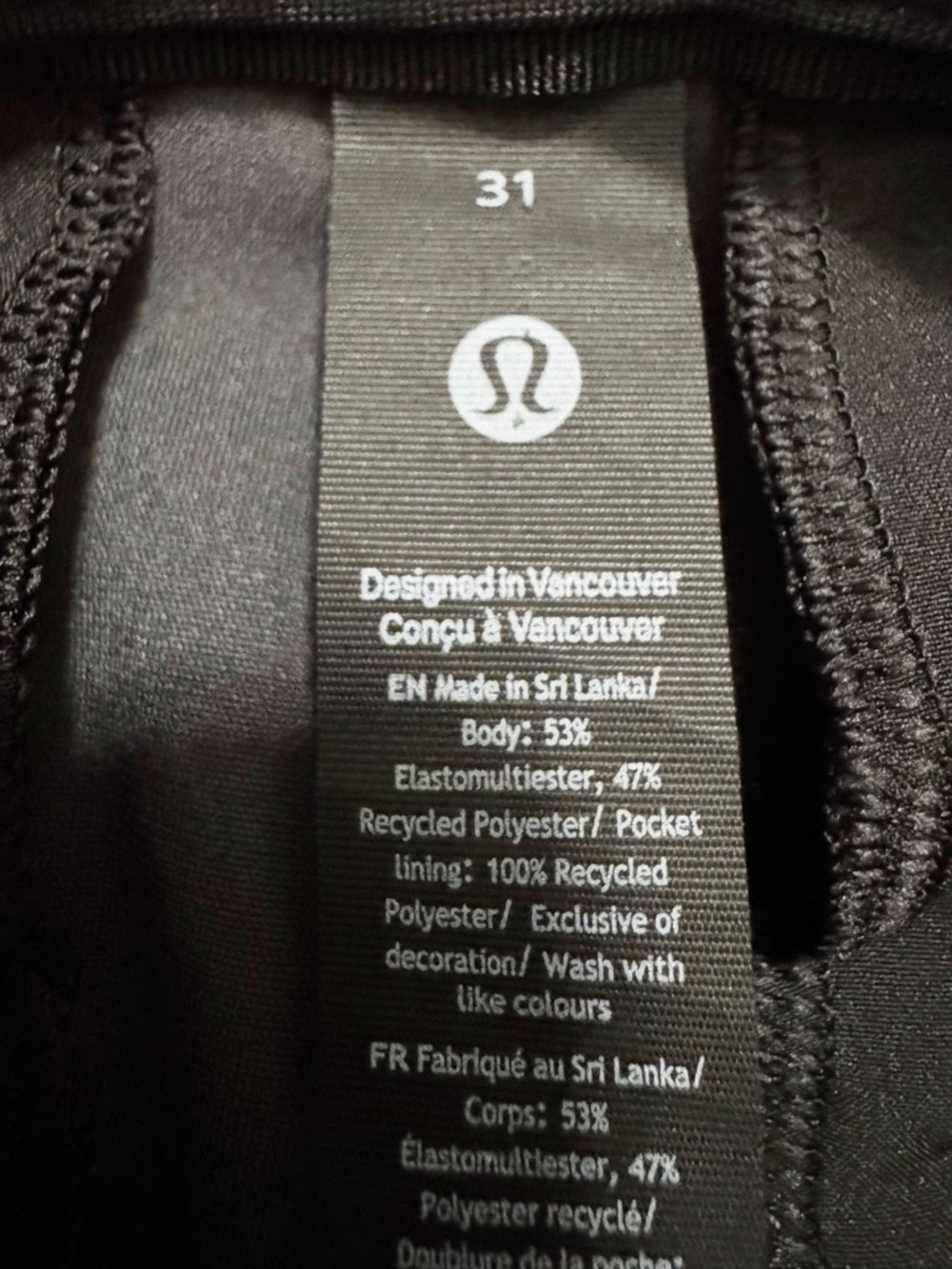 Lululemon ABC Slim-Fit Trouser 32"
*Warpstreme 31 - Picture 9 of 14